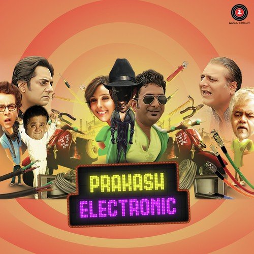 Praveen Bharadwaj Songs MP3 Download